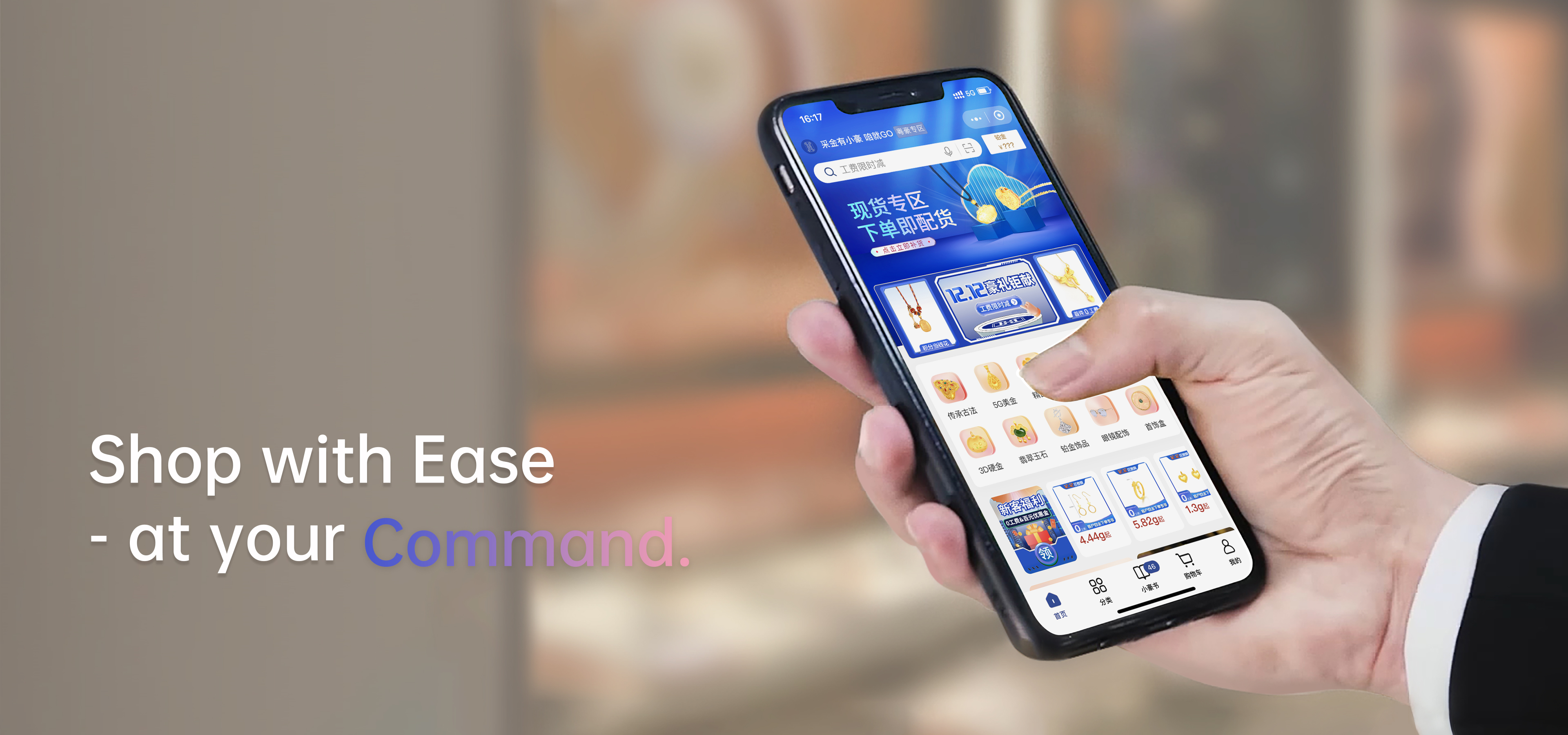 首页| J9集团国际站官方网站