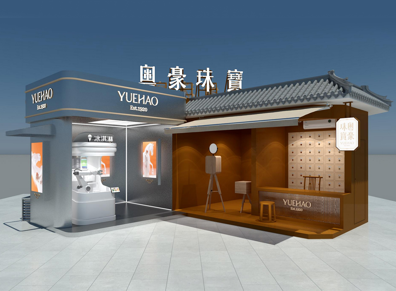 首页| J9集团国际站官方网站